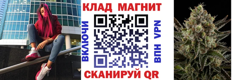 Купить АМФ  Альфа ПВП  ГАШ  Кетамин  Кокаин  Мефедрон  Семёнов