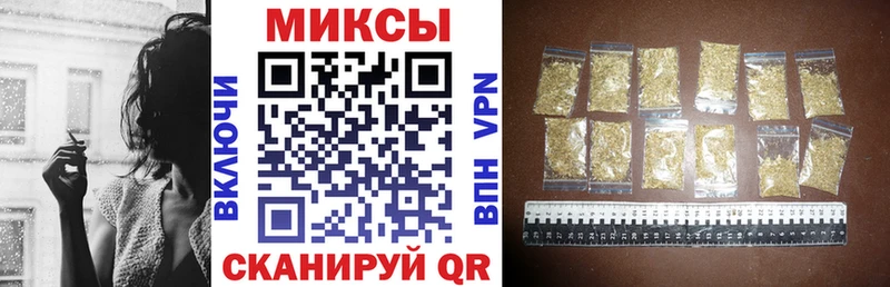 БУТИРАТ оксибутират  Купить  Семёнов 