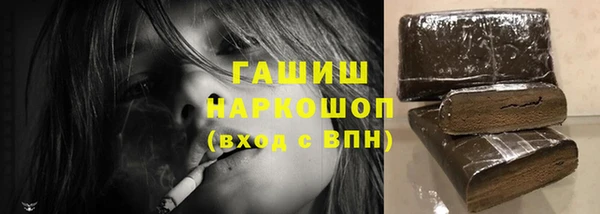 мет Володарск