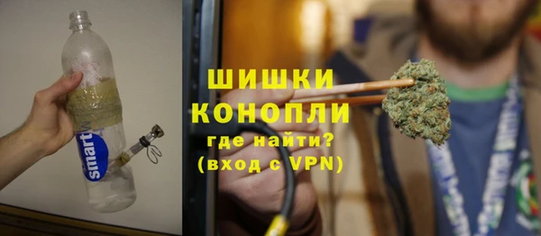 амф Волосово