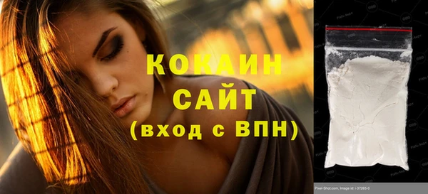 мет Володарск