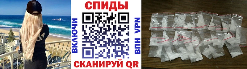Купить где  Семёнов  Метамфетамин витя 