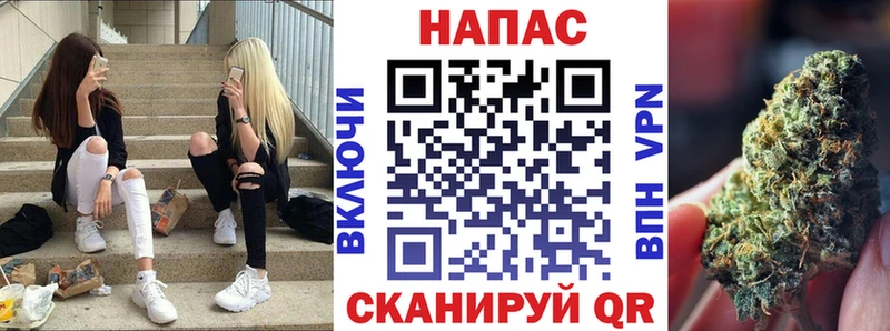 МАРИХУАНА SATIVA & INDICA Семёнов